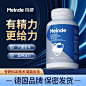 保健品_淘宝搜索