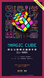 微信图片_201812031643194