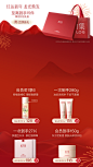 稀物集旗舰店