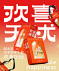 好望水旗舰店