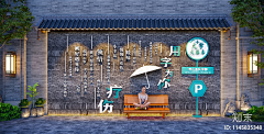 海&感觉采集到美化 街道村落