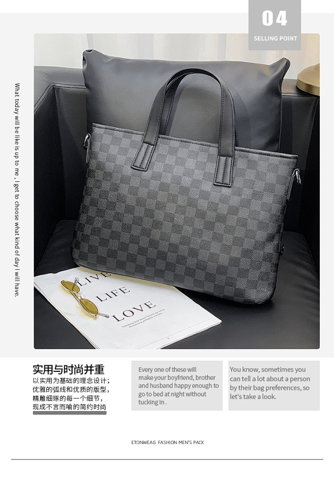 手提包男韩版商务休闲出差公文包时尚格子皮...