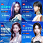 医美头图-素材库-sucai1.cn
