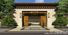 名礼SKY采集到大门入口
