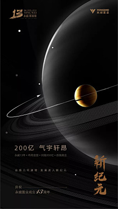 茶未一一采集到bg