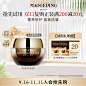 MAOGEPING毛戈平官方旗舰店
