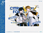 Citrus Forest柑橘森林 喻黄向周边设计 - 小红书