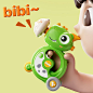 Cartoon Dinosaur Flying Saucer Gyro Whistle Inertia Car Turn 5-in-1 Toy Bamboo Dragonfly Toy