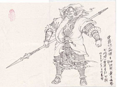 GZ纬采集到白描