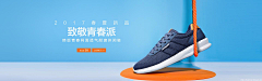 Empressゝ没心采集到banner