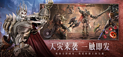 特务兔兔采集到五图合辑