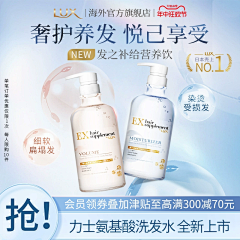 托花采集到创意图化妆品