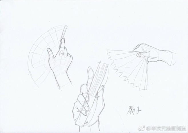 #绘画参考# 绘师電気うなぎ(id=96...