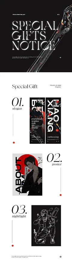 “EVERYBODY WANNA RULE THE WORLD.”
Notice &amp; Slogan Design

Copyright 2021 from @FIRSTBLOOD·严浩翔
Design by Razy_0523
Please do not modify, thanks a lot. ​​​​