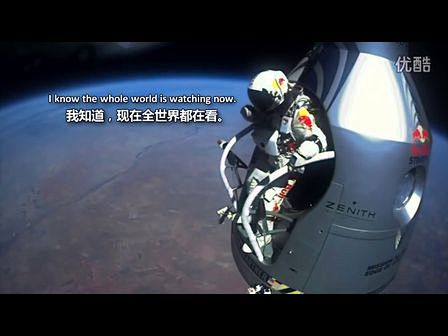 费利克斯·鲍姆加特纳3.9万米的高空跳伞...