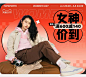 TOPSPORTS旗舰店