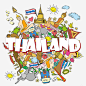 泰国旅游精美插图 免抠png 设计图片 免费下载 页面网页 平面电商 创意素材