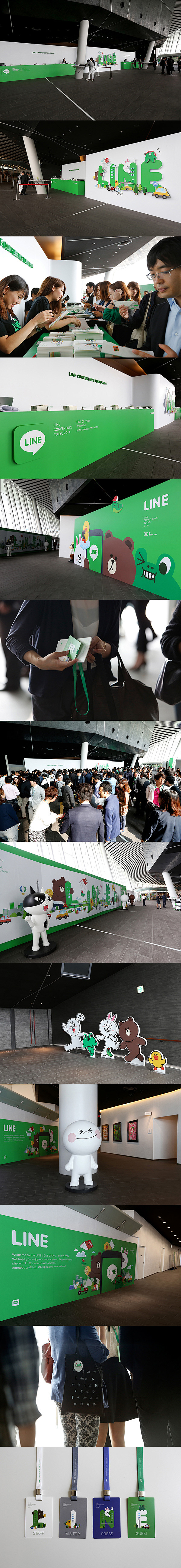 LINE CONFERENCE 2014...