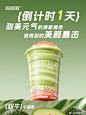 006wXCDDly1hhnqwz403aj30u01407bn.jpg (238 B,1080*1440)