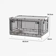 家用透明折叠收纳箱侧开门学生书本乐高玩具整理箱衣物塑料收纳盒