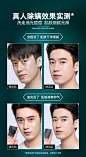 O1CN01VjSwz21ZLZJEMApPG_!!1015563178.jpg (790×1443)