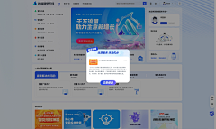 熠熠1采集到参考