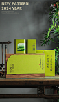 2024新款绿茶茶叶包装盒空礼盒罐明前龙井碧螺春半斤装礼盒装空盒-淘宝网