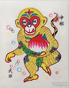 木板年画十二生肖