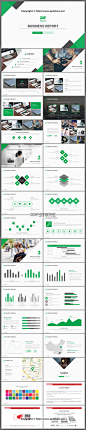2016绿色清新商务PPT模板（30套配色方案）