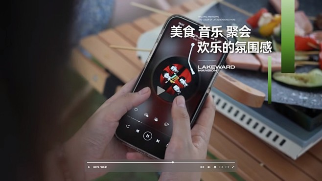 微信截图_20231106143542