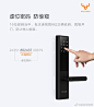 Hello everyone
下面请听题：请问在什么情况下，你觉得【虚位密码】最能帮你#锁定安全#

(说出的故事，说不定有惊喜呦)
N鹿客智能锁Classic（含赠品） ​​​​