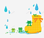卡通装饰插图可爱下雨天黄色雨鞋高清素材 下雨天 卡通 可爱 装饰插图 雨滴 雨鞋 青蛙 黄色 元素 免抠png 设计图片 免费下载