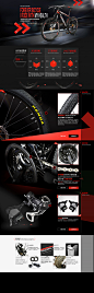 自行车产品承接页 - 原创设计作品展示 - 黄蜂网woofeng.cn