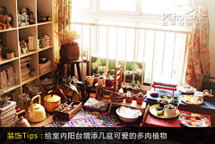 ameng9075采集到室内设计