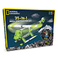 Amazon.com: NATIONAL GEOGRAPHIC Mega Construction Engineering Set - Build 35 Unique Motorized Models: Helicopters, Cars, Animals and More - STEM Learning: Toys & Games
