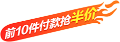 不上班会变有钱吗采集到素材