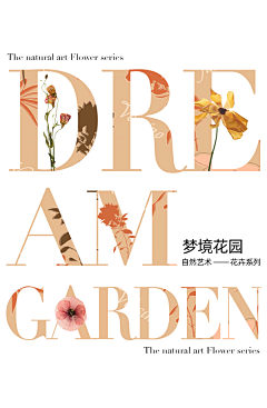 淡蓝色2012采集到作品集-海报设计
