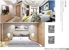 2017年建E网《2017全景模型效果图大全》——500套最精致的家装全景效果图