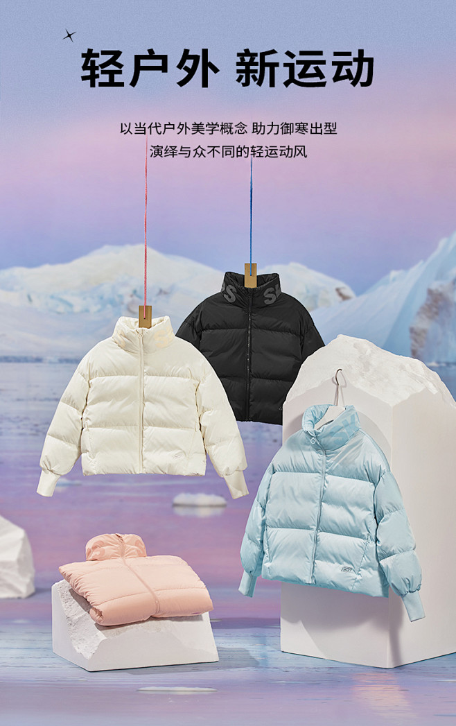 Skechers斯凯奇缤纷系列新款女短款...