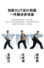 安踏型动裤丨#2号常规版型加绒运动长裤男冬针织裤直筒952247745-tmall.com天猫