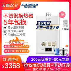 小银叶采集到che
