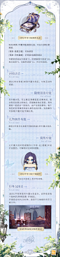 @时空中的绘旅人 的个人主页 - 微博