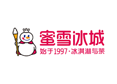 杳杳晚声采集到logo