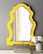 Yellow-Framed Mirror http://rstyle.me/n/ewj4qr9te