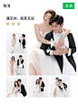 朋友圈婚纱照这样晒，结婚官宣美出圈❣️ : "小手一牵，岁岁年年."❤️ · 【拍摄地】：#苏州  【研发创作】：#TP视觉婚纱照  【摄影工作室】：@TP VISION 影像艺术中心 · 姐妹们，拍了这么多套婚纱照，怎么能不发朋友