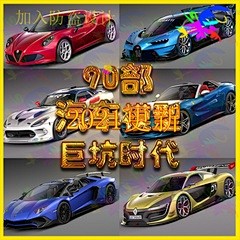 3Dmax素材-猫人素材-淘宝网