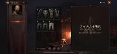 LL麟采集到【游戏鉴赏】暗黑破坏神:不朽