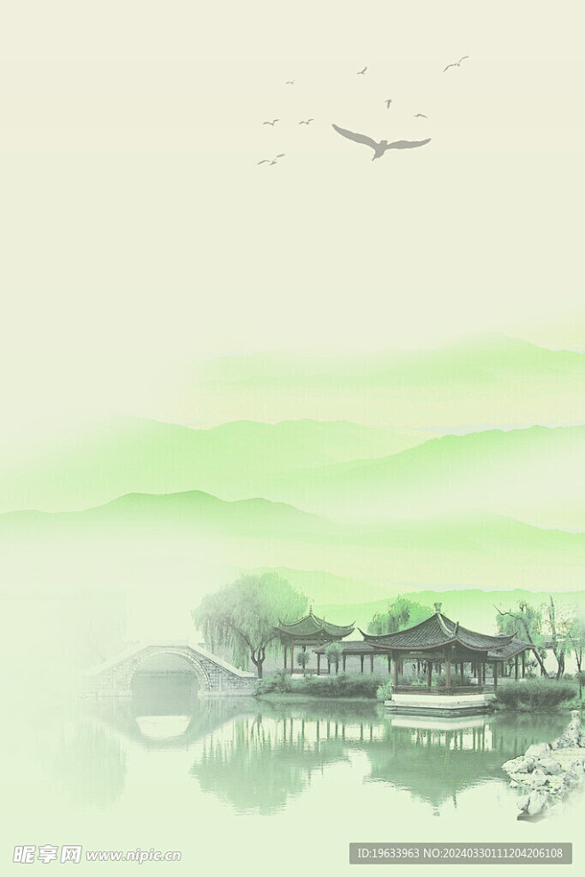古典背景