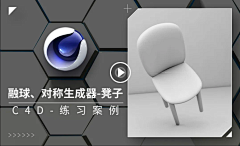 雪无迹采集到HUKE