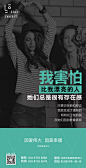 医美广告